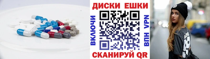 Ecstasy 280мг  купить наркоту  гидра маркетплейс  Александров 