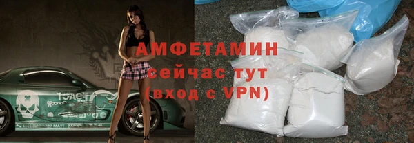 дурь Алзамай