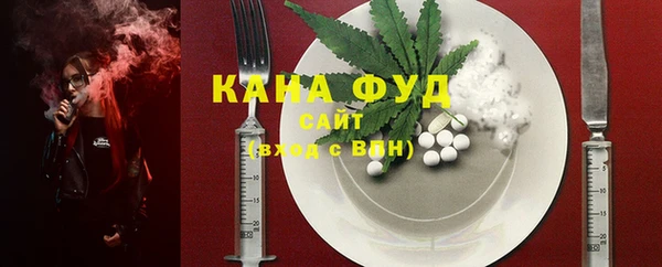 COCAINE Медвежьегорск