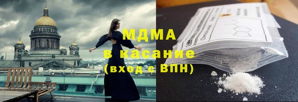 дурь Алзамай