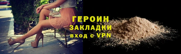 дурь Алзамай
