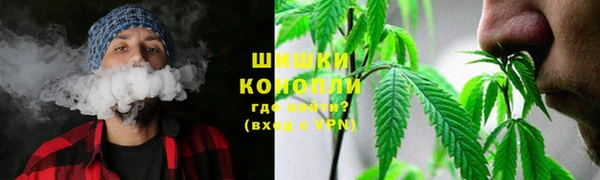 MDMA Алексин