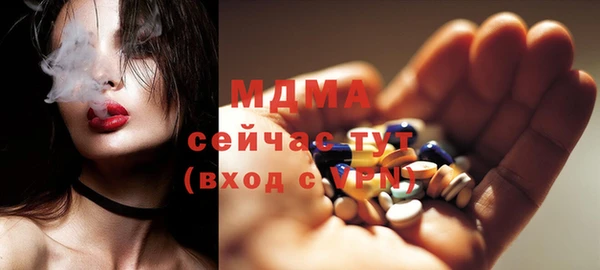 дурь Алзамай