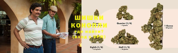 MDMA Алексин