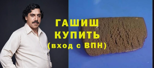 дурь Алзамай