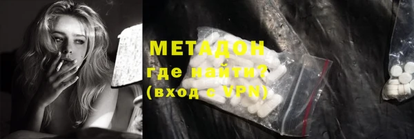 MDMA Алексин