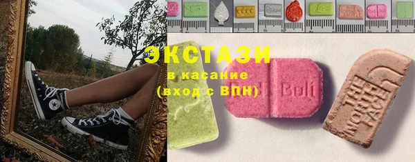 марки nbome Мегион