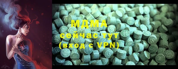 дурь Алзамай