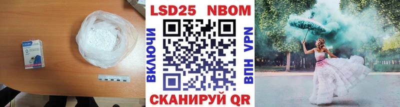 LSD-25 экстази ecstasy  Александров 